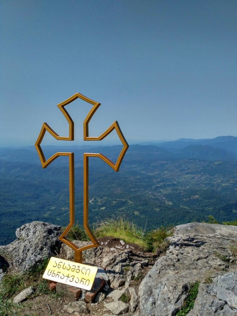 დღიანი ტური შემოდგომის რაჭასა და იმერეთში! - სექტემბერი