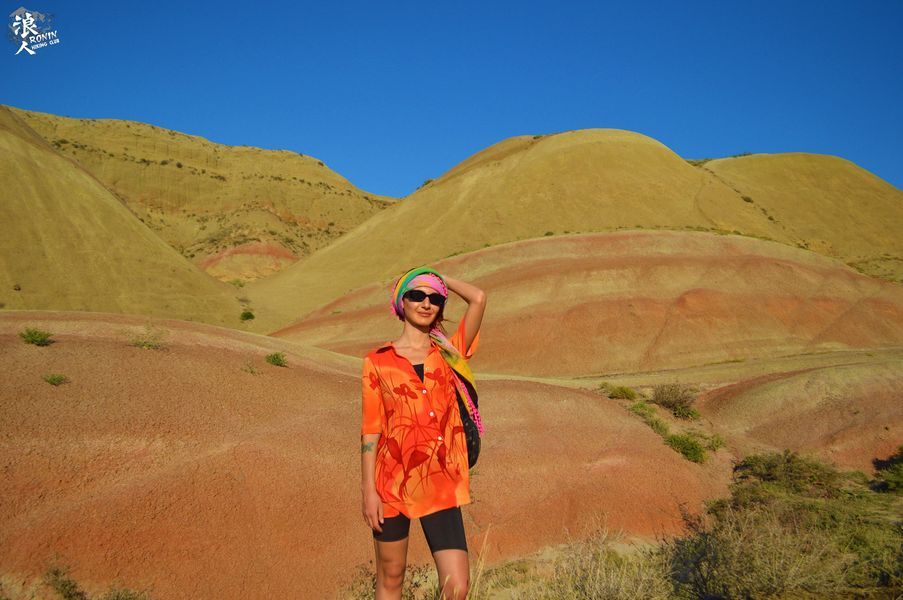 მოირონინე ფერადი უდაბნო