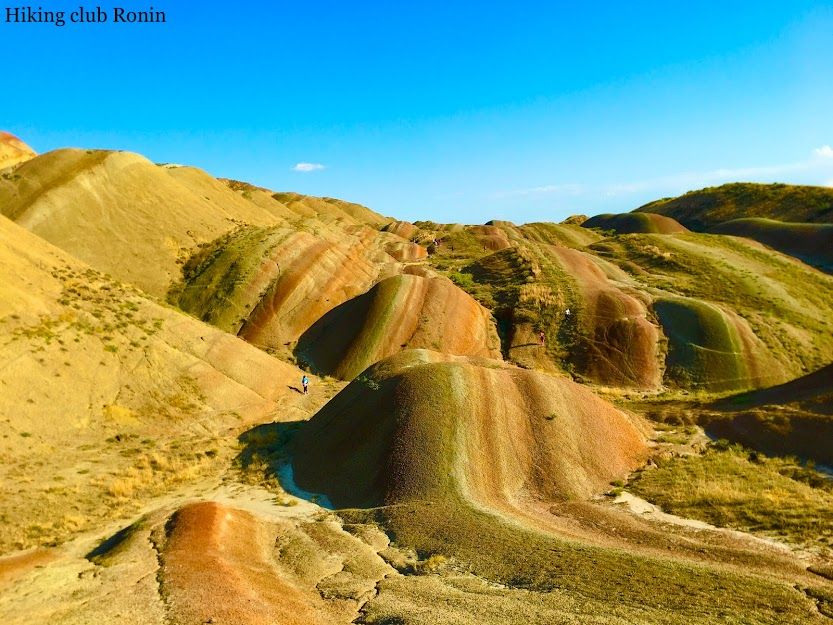 მოირონინე ფერადი უდაბნო