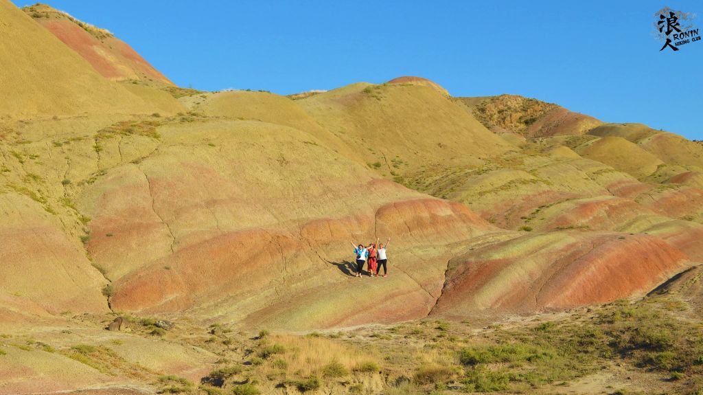 მოირონინე ფერადი უდაბნო