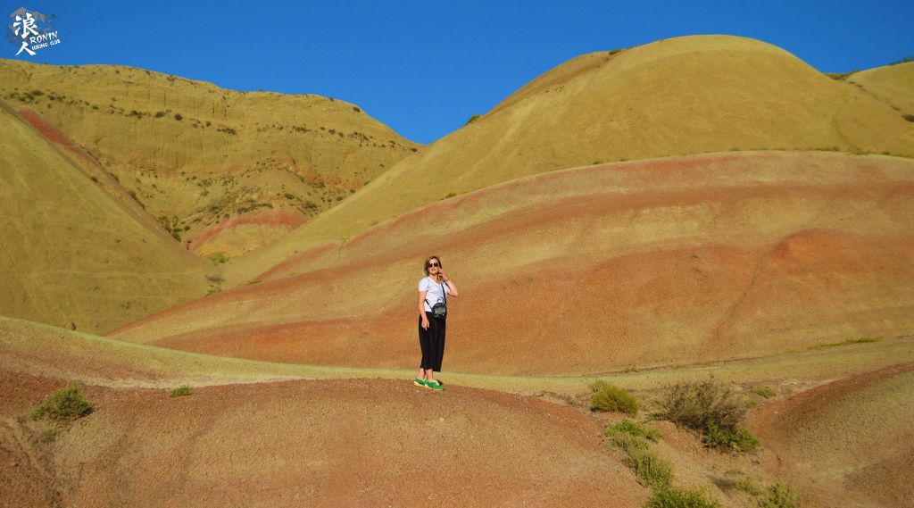 მოირონინე ფერადი უდაბნო