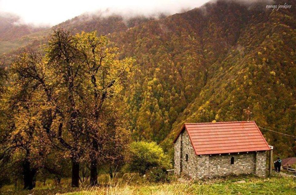 გუდამაყრის ტური, სულ ♡ შემოდგომის ელფერი