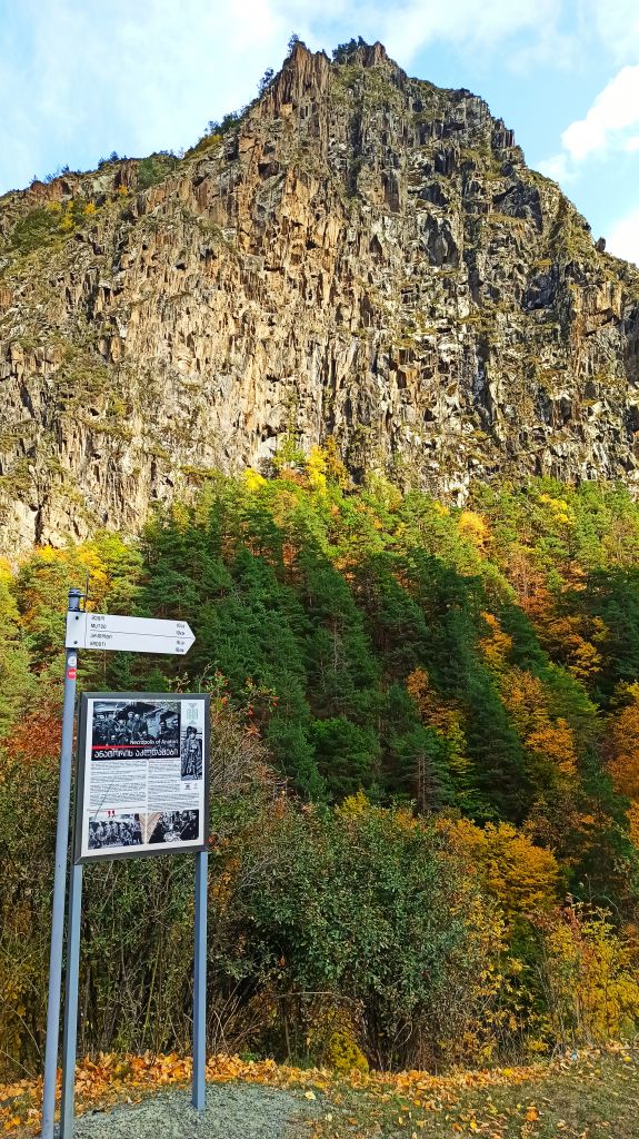 ორდღიანი ჯიპ-ტური ხევსურეთში! შატილი, მუცო, არდოტი.