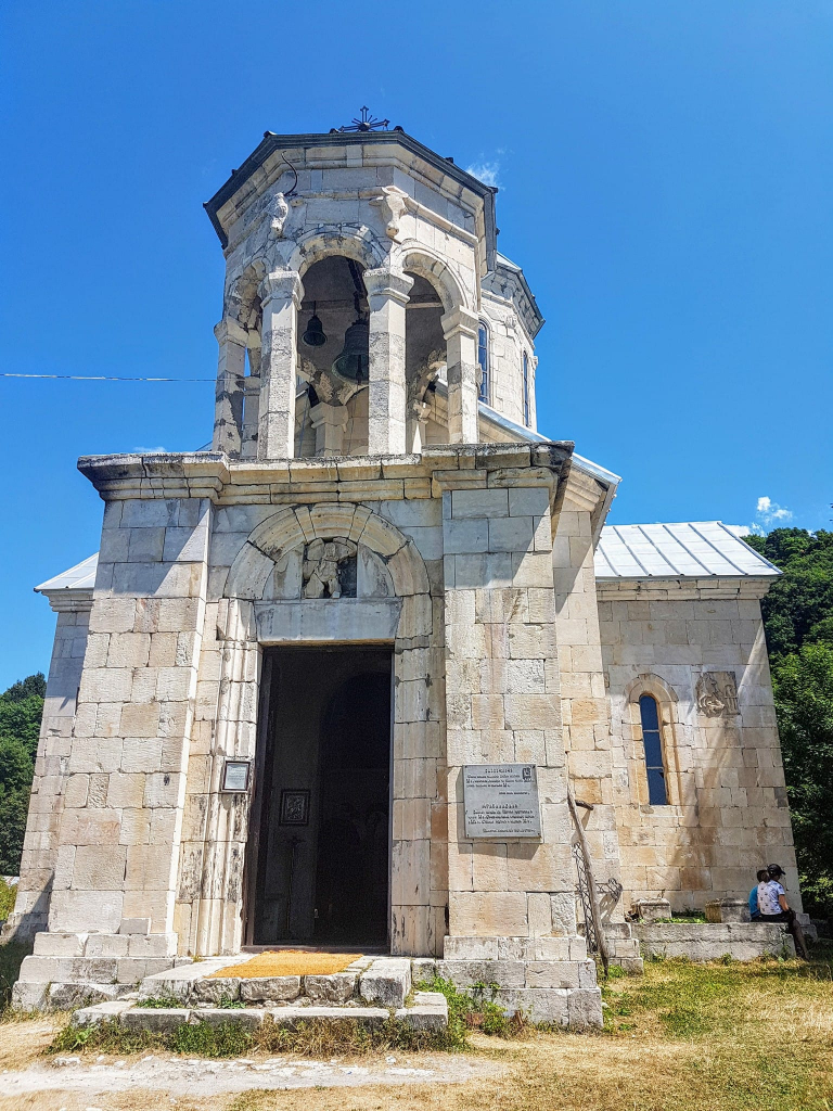 რაჭის დღიანი ტური