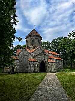"გიორგობას" წვერის წმ. გიორგი, უძოს მონასტერი ერთდღიანი ტური