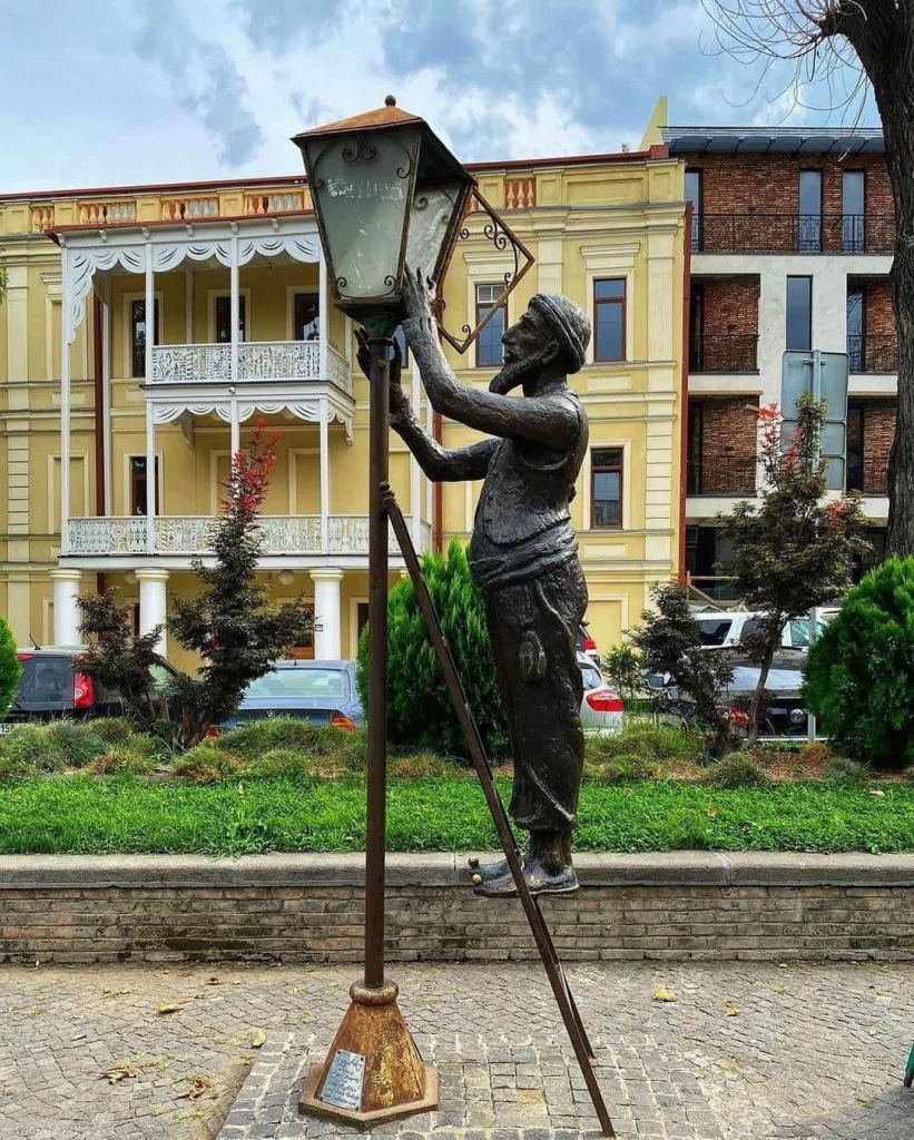 თბილისი და მცხეთა