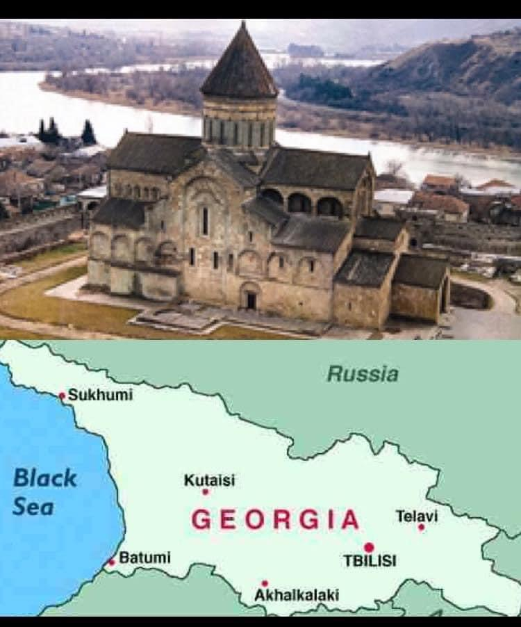 მცხეთა და თბილისი