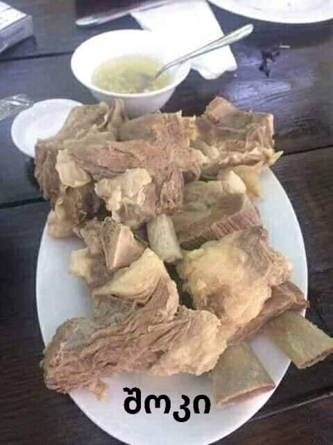 კახეთი : თელავი - საქართველოს უკანასკნელი ლომი