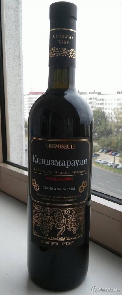 მცხეთა და თბილისი