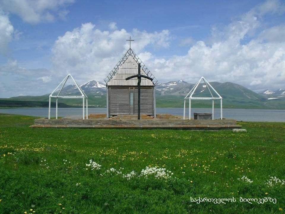 ჯავახეთი: რეხა, გორელოვკა, ტურინის სუდარის ასლი, მადათაფის, ფარავნის, საღამოს ტბები, ფოკა
