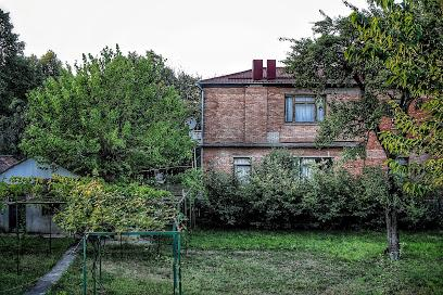 იმერეთის დღიანი ტური