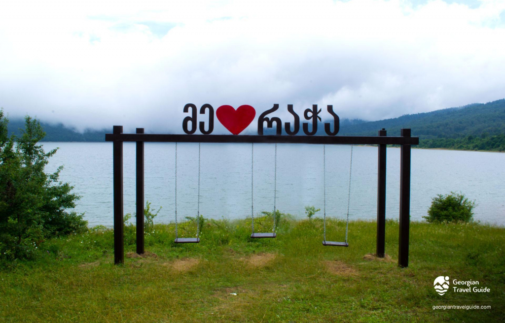 რაჭა : ცხრაჯვარი , ნიკორწმინდა , ბარაკონი , შაორი