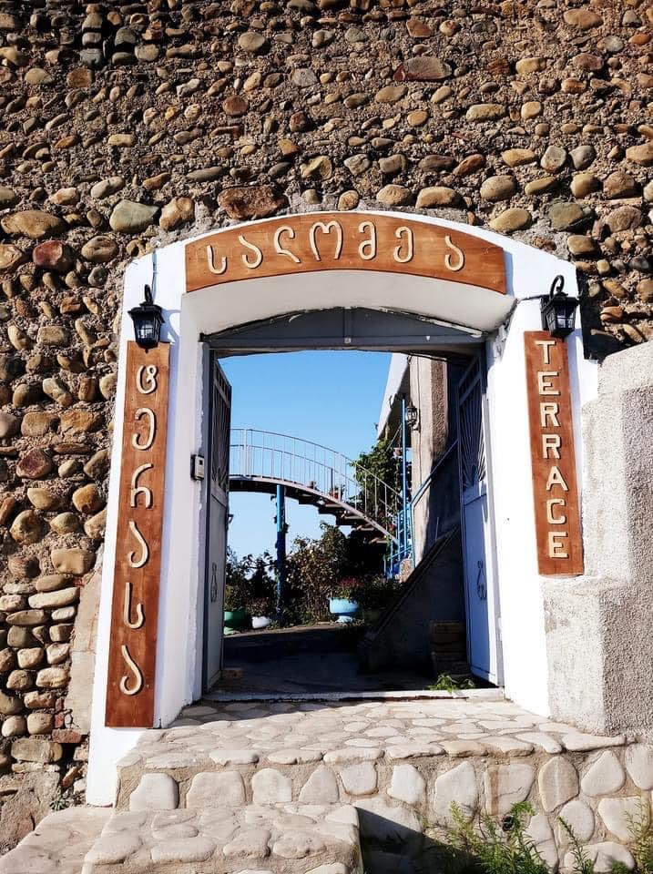 სიღნაღი და ბოდბე