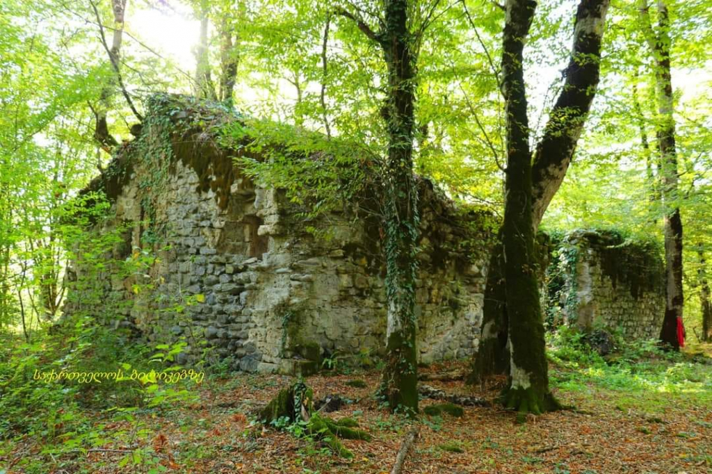 ლაფანყური