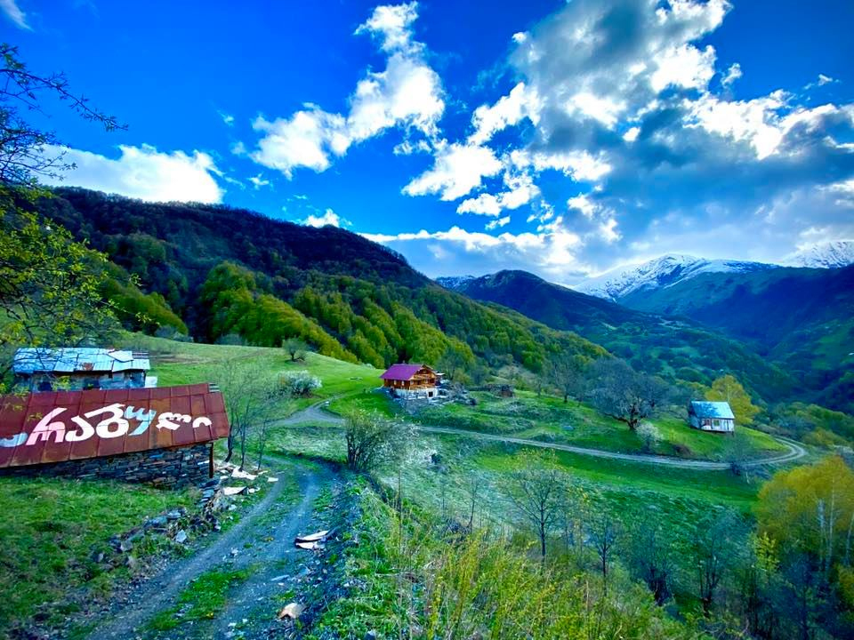 ფშავ- ხევსურეთი: ჩარგალი - ჩირდილი