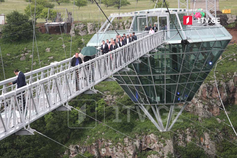 წალკის კანიონი . . .