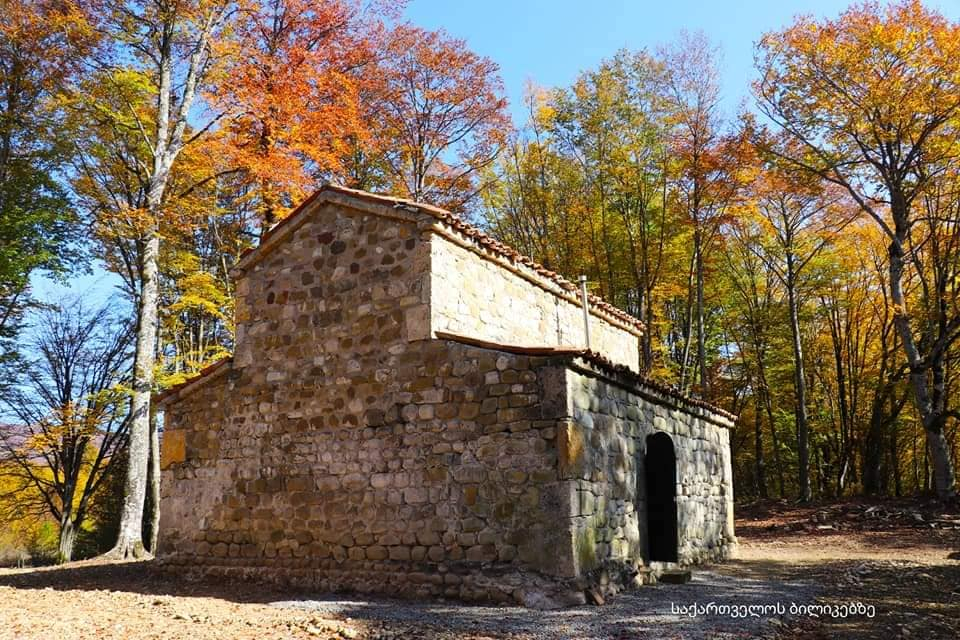 კევლიანი, მამკოდა, საბადური