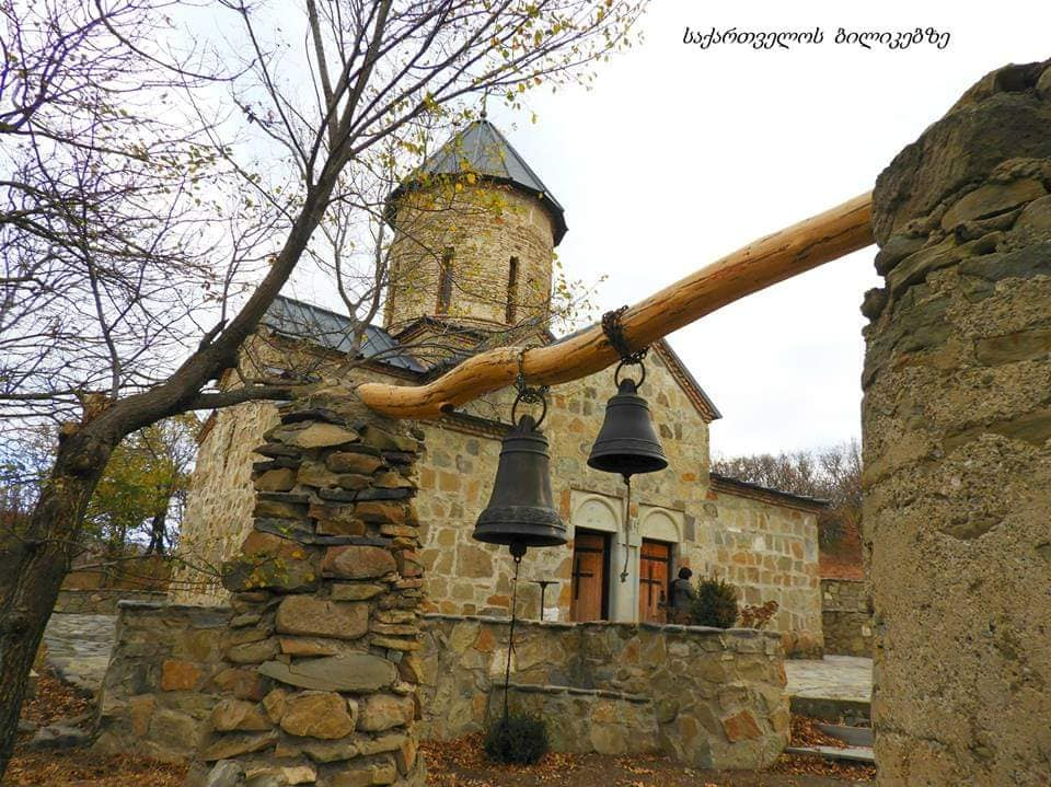 კევლიანი, მამკოდა, საბადური