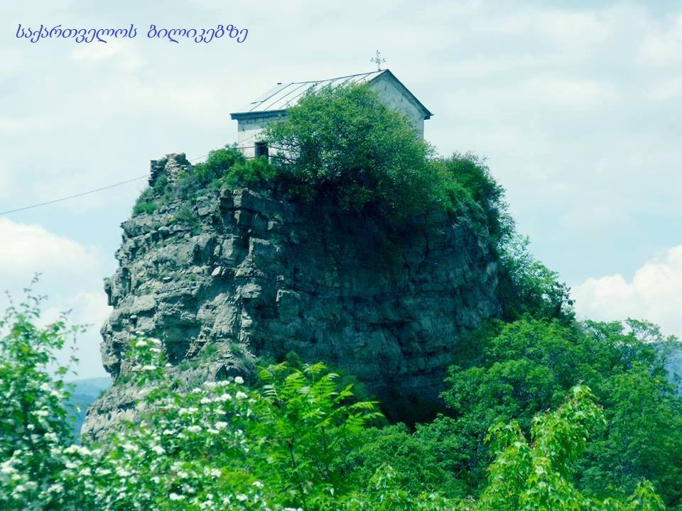 დიდგორი, მანგლისი, ბეთანია, წვერი, ბურატინოს ტბა