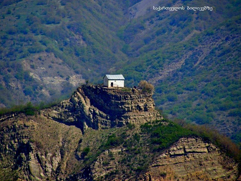 დიდგორი, მანგლისი, ბეთანია, წვერი, ბურატინოს ტბა