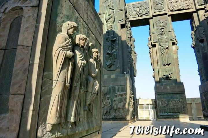 მცხეთა და თბილისი