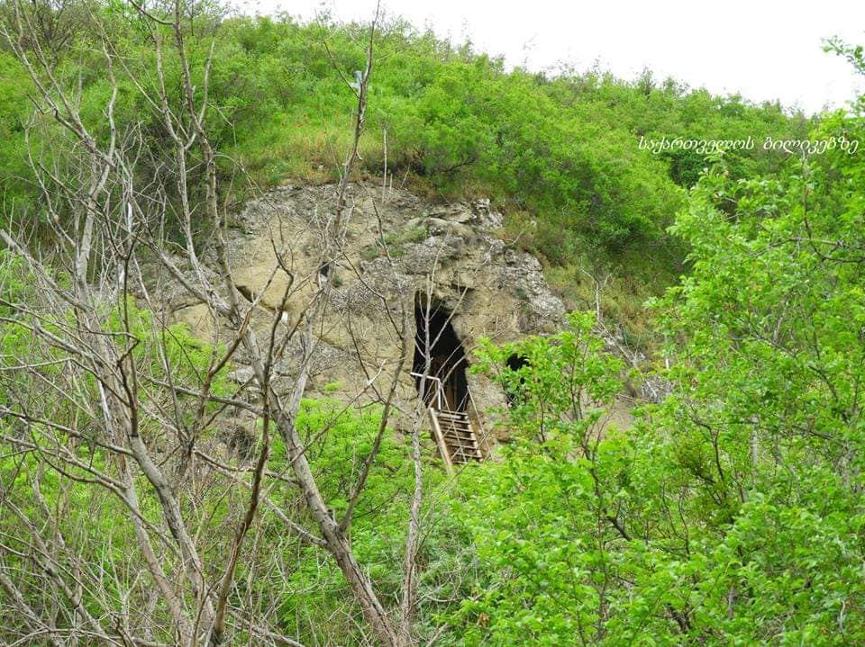 კარსანი, არმაზი, ბაგინეთი