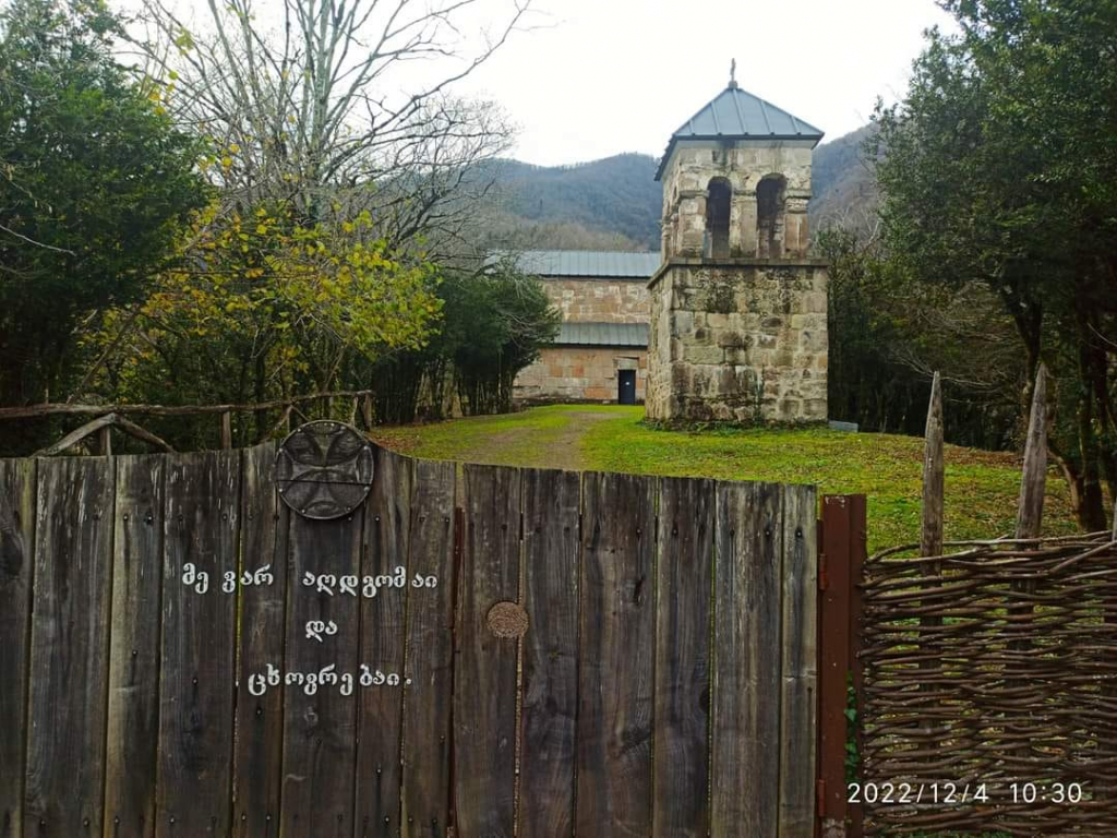 წყალტუბოს სანატორიუმები, ტაბაკინი, ნავენახევის მღვიმე. კოლხური ბაღი