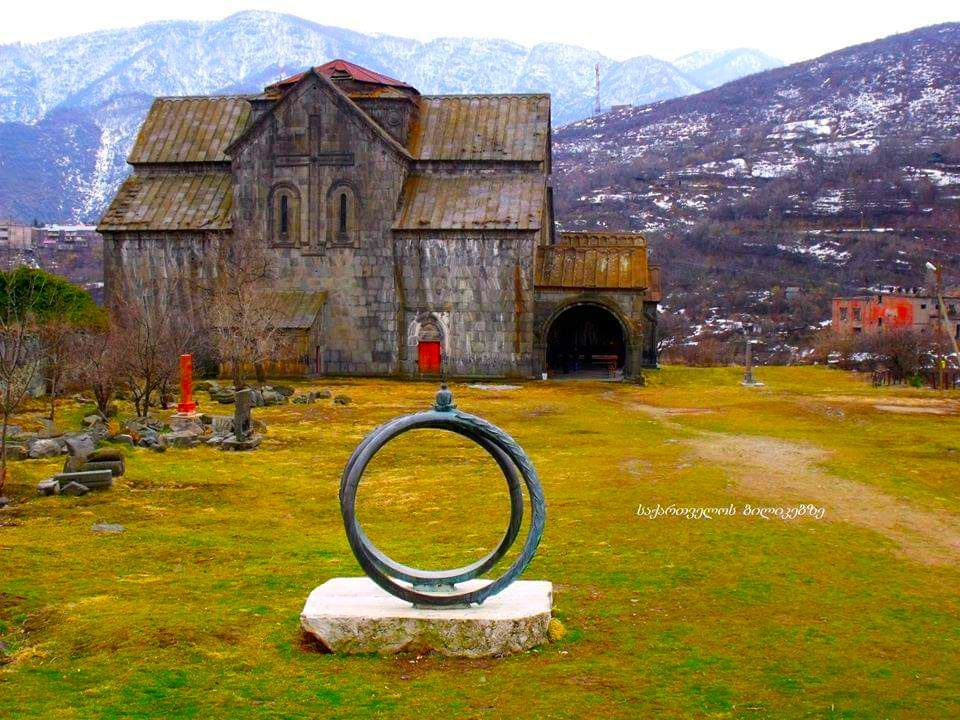 ლორე - ტაშირი (სომხეთი)