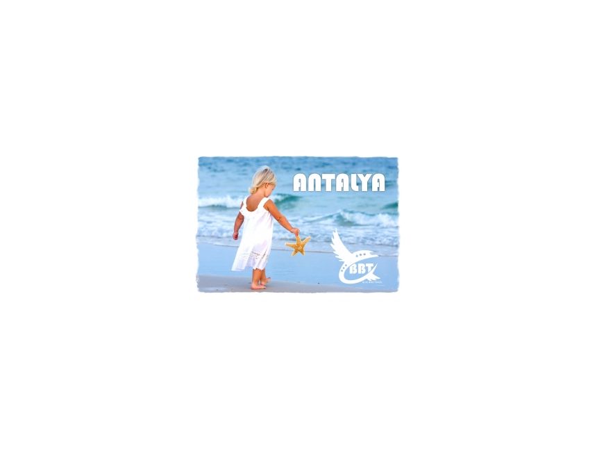 გთავაზობთ სპეციალურ შემოთავაზებას  ივლისის რეისზე  დღიან ტურებზე