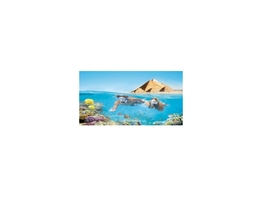 იჩქარეთ! უპრეცენდეტო შემოთავაზება tuo travel-ისგან ჰურგადა -დან დღე