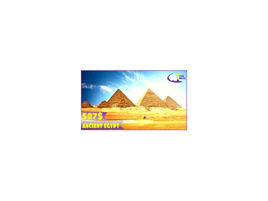 შეთავაზება მათთვის ვისაც სურს აღმოაჩინოს ძველი ეგვიპტური კულტურა!