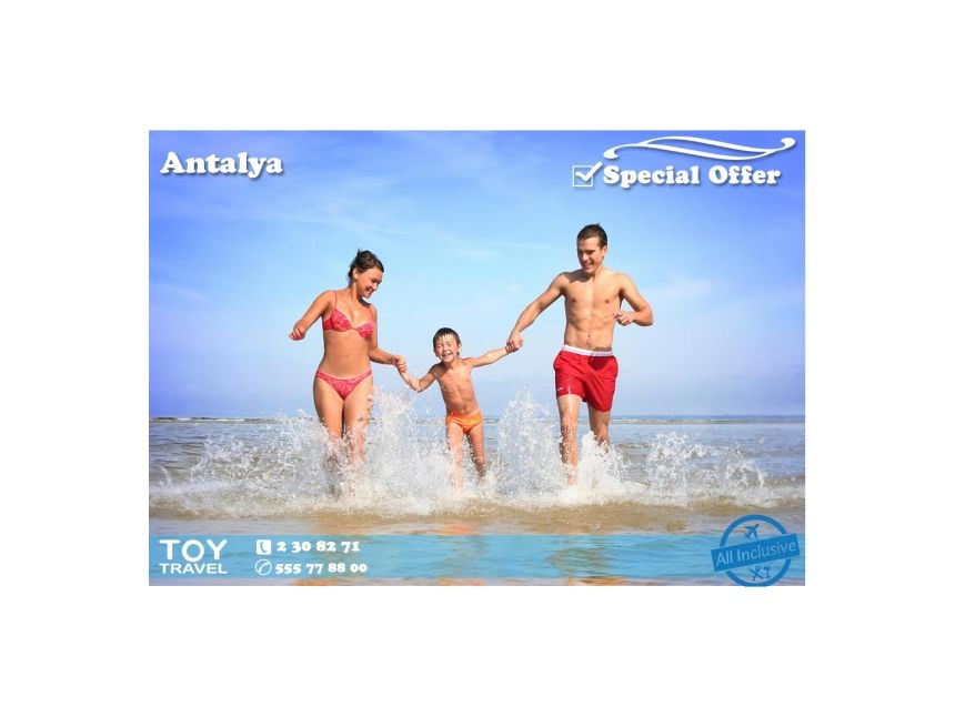 ▰ დღის აქცია! თურქეთი / ანტალია!