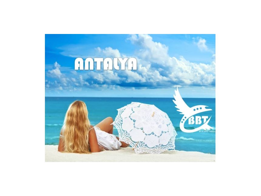 ანტალია – ღამე / დღე . $ – დან!