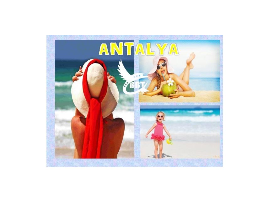 სპეციალური შემოთავაზება!  ♡ანტალია♡ იჩქარეთ, ადგილები შეზღუდულია!