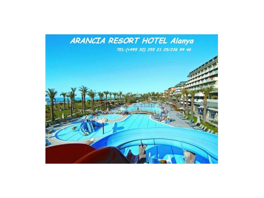 თურქეთი (ანტალია,ქემერი,ბელეკი,სიდე,ალანია). . .