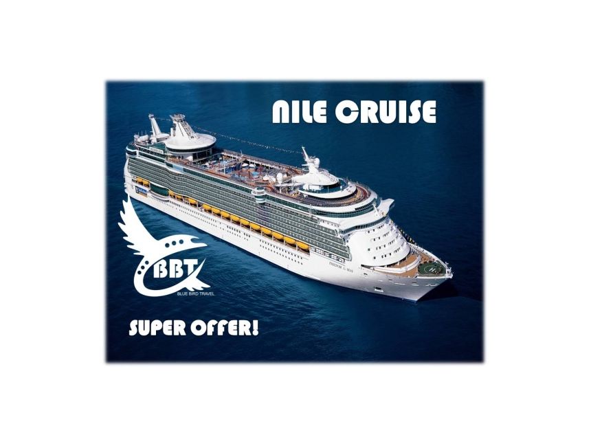 დაუვიწყარი შთაბეჭდილებები >>>ნილოსის<<<კრუიზზე გრძელდება! დარჩა მხოლოდ ადგილი! . რეისზე, იჩქარეთ!