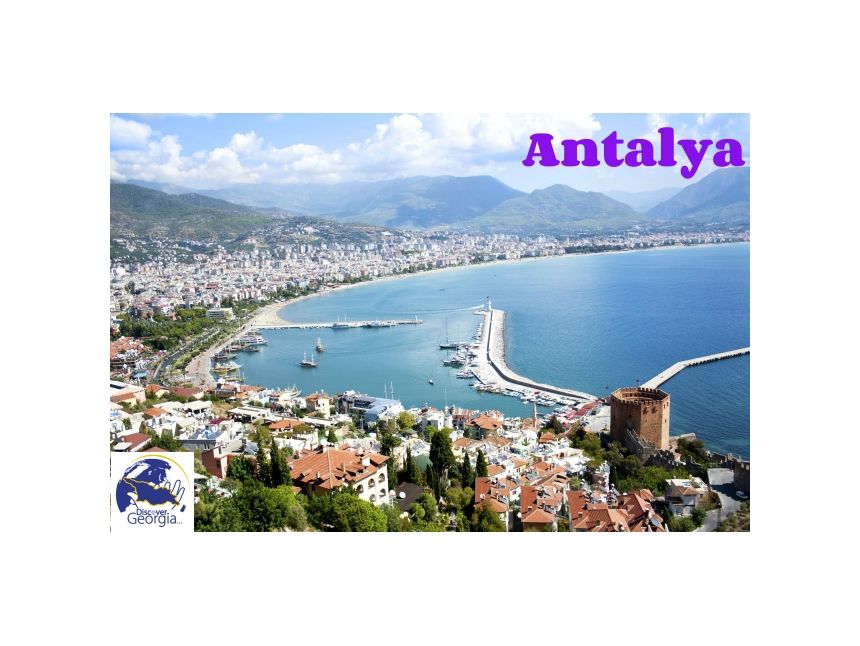 აქცია!!! თურქეთი/ ანტალია
