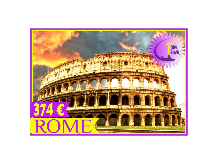 გთავაზობთ ტურს იტალიის ულამაზეს დედაქალაქ რომში <