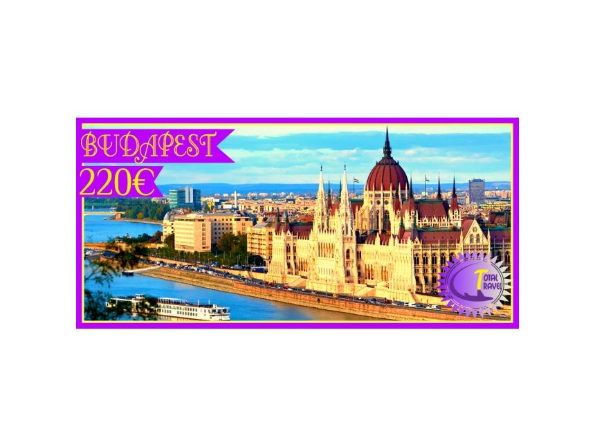 გთავაზობთ ტურს უნგრეთის ულამაზეს დედაქალაქ ბუდაპეშტში!