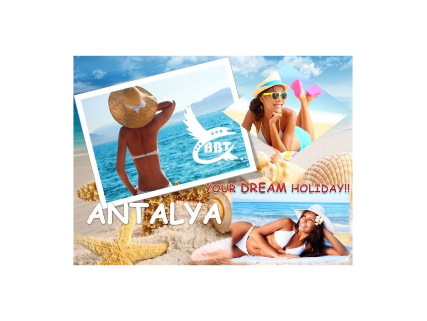 სპეციალური შემოთავაზება! თურქეთი – ანტალია გამგზავრების თარიღი: .... დღე / ღამე