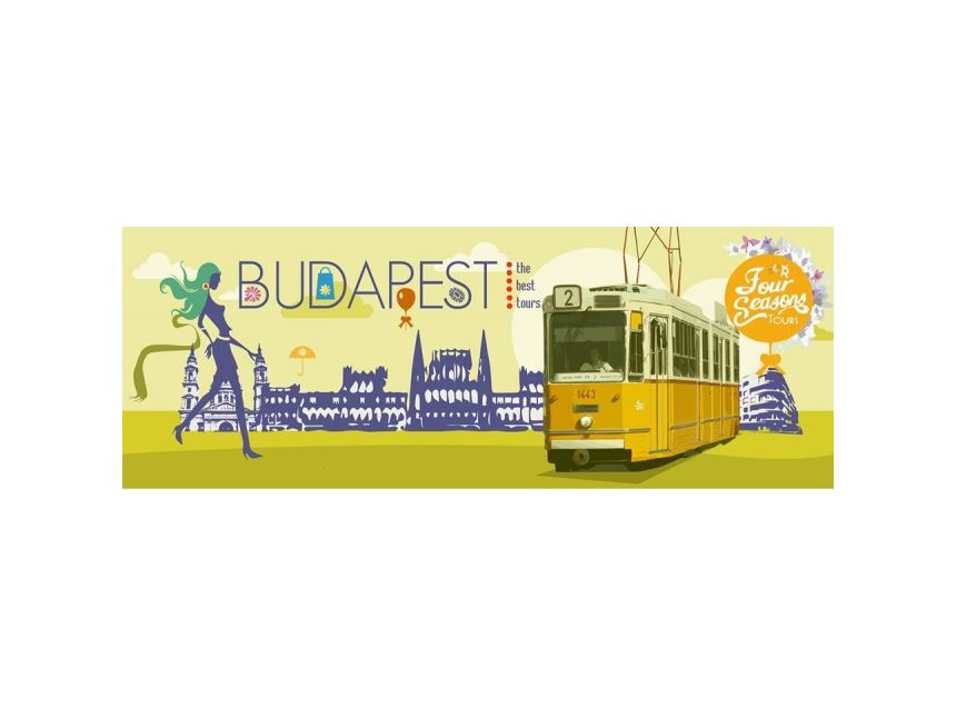 იმოგზაურეთ ევროპის ულამაზეს ქალაქებში საუკეთესო ფასად ! საგზურები მხოლოდ  ევროდან !!!