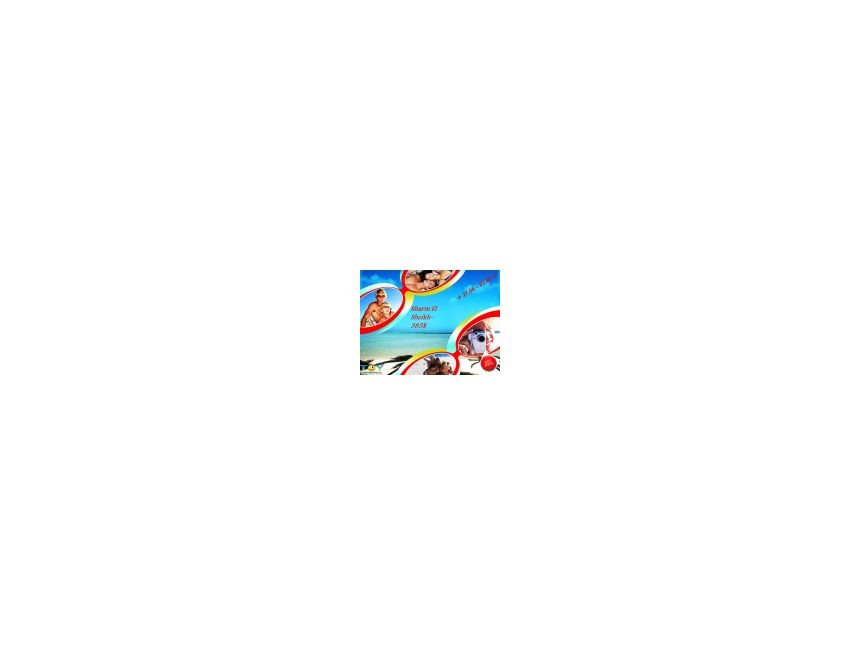 აქცია!! ეგვიპტე,შარმ ელ შეიხი -დან