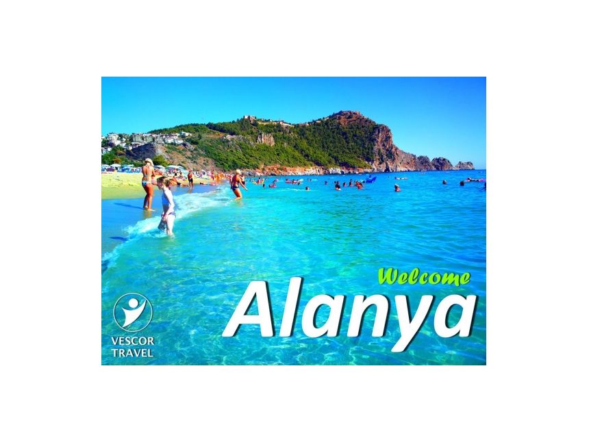 Alanya, Turkey ზაფხული გრძელდება!