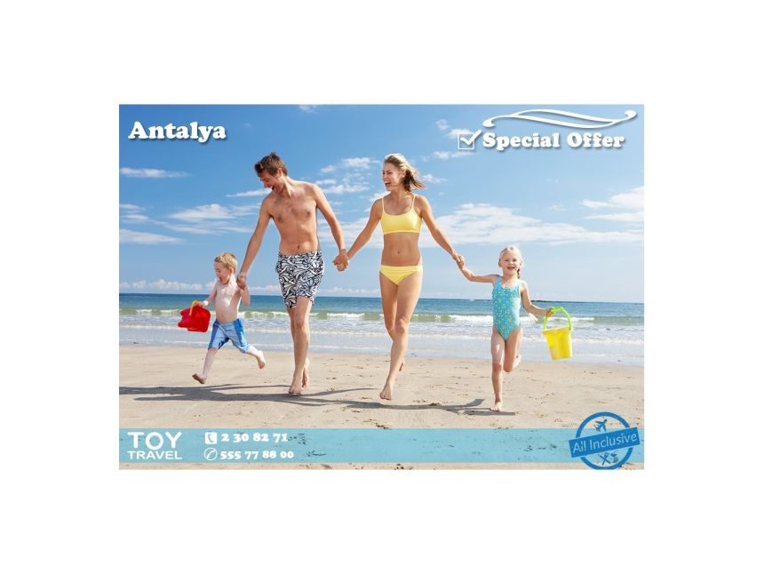 ▰ გრანდიოზული ფასდაკლება. თურქეთი / ანტალია!   ◉  სრული პაკეტი    $ - დან!