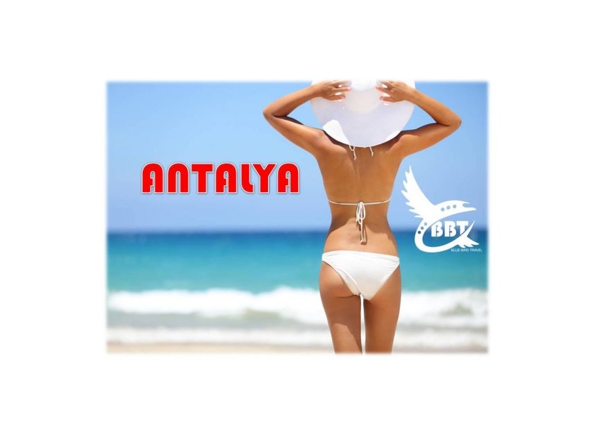 დაჯავშნეთ ტური ჩვენთან და დაისვენეთ ანტალიაში საუკეთესო ფასად! .