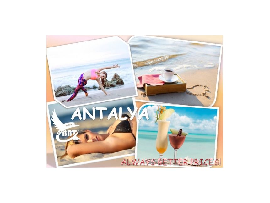 საუკეთესო ფასები ანტალიის მიმართულებით! - დან!