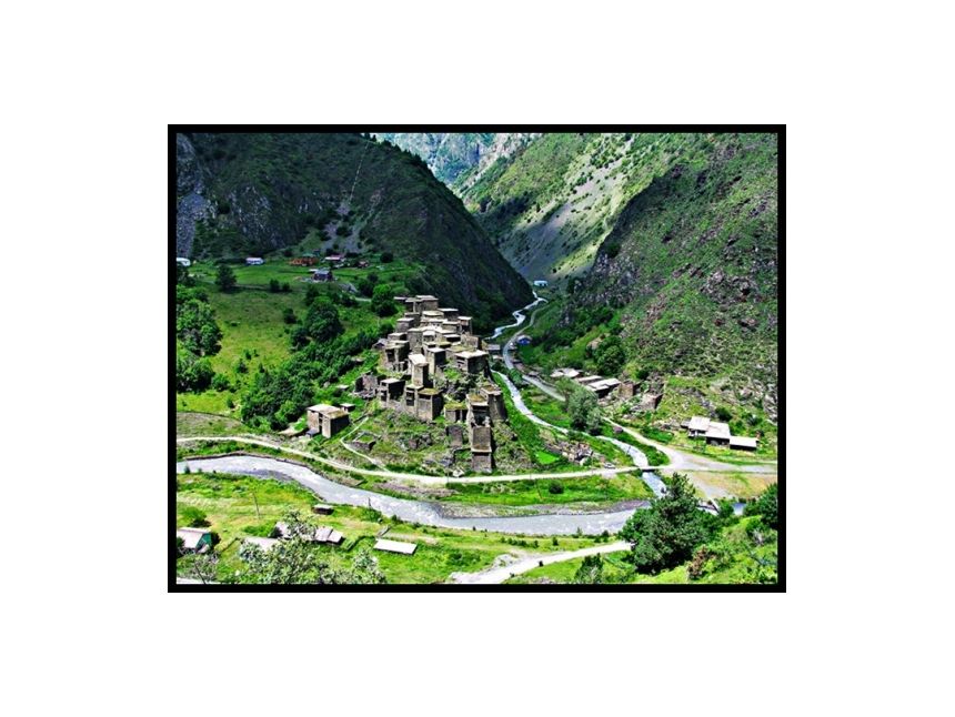 შატილობა  !