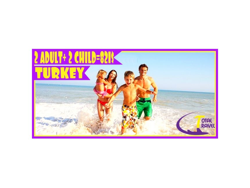 გთავაზობთ აქციას “ბავშვები მგზავრობენ უფასოდ” !