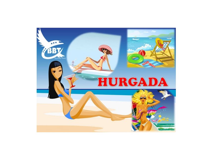 აქცია! შარმ – ელ – შეიხი! . ღამე/ დღე