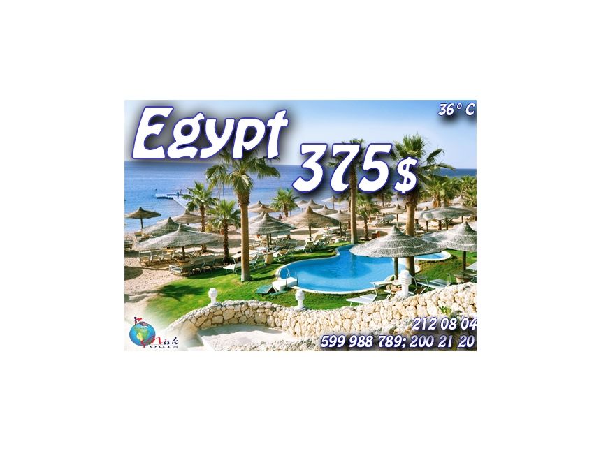 ეგვიპტე - შარმელ შეიხი MAK TOURS-ისგან 375 $-იდან!